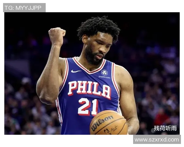 费城76人豪取四连胜！恩比德29+14统治内线，马克西低迷仍助队冲击东部榜首