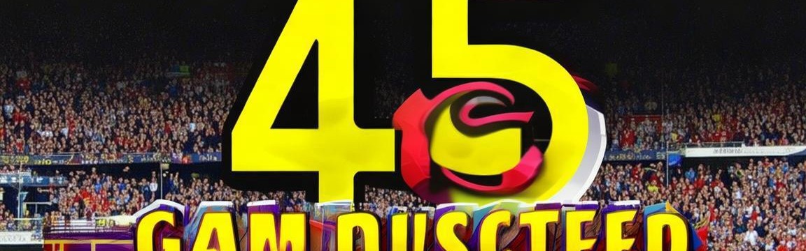 五大联赛45场不败纪录盘点：足球赛事辉煌瞬间